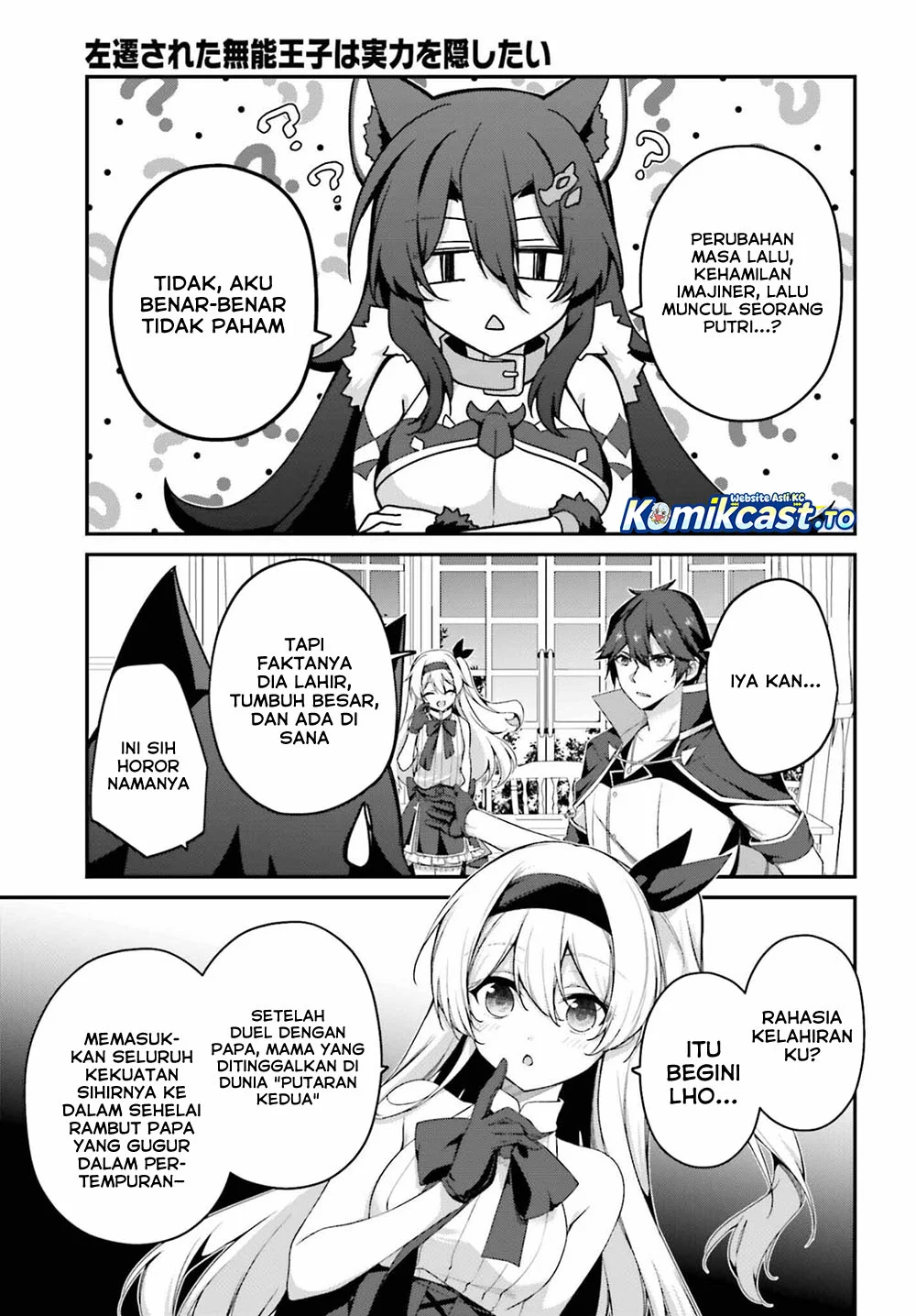 The Incompetent Prince Who Has Been Banished Wants To Hide His Abilities Chapter 41 Gambar 6