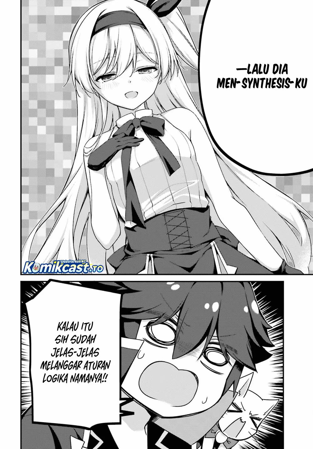 The Incompetent Prince Who Has Been Banished Wants To Hide His Abilities Chapter 41 Gambar 7