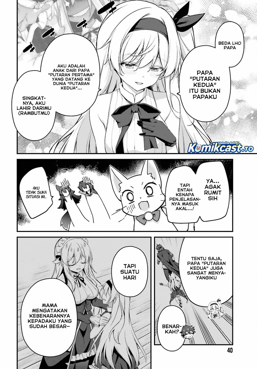 The Incompetent Prince Who Has Been Banished Wants To Hide His Abilities Chapter 41 Gambar 9