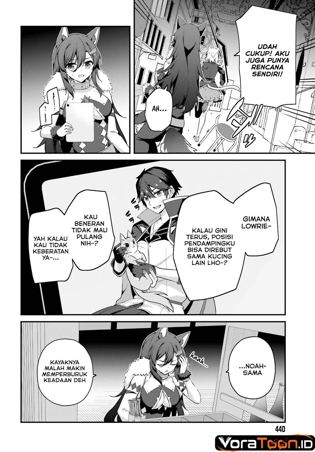 The Incompetent Prince Who Has Been Banished Wants To Hide His Abilities Chapter 43 Gambar 15