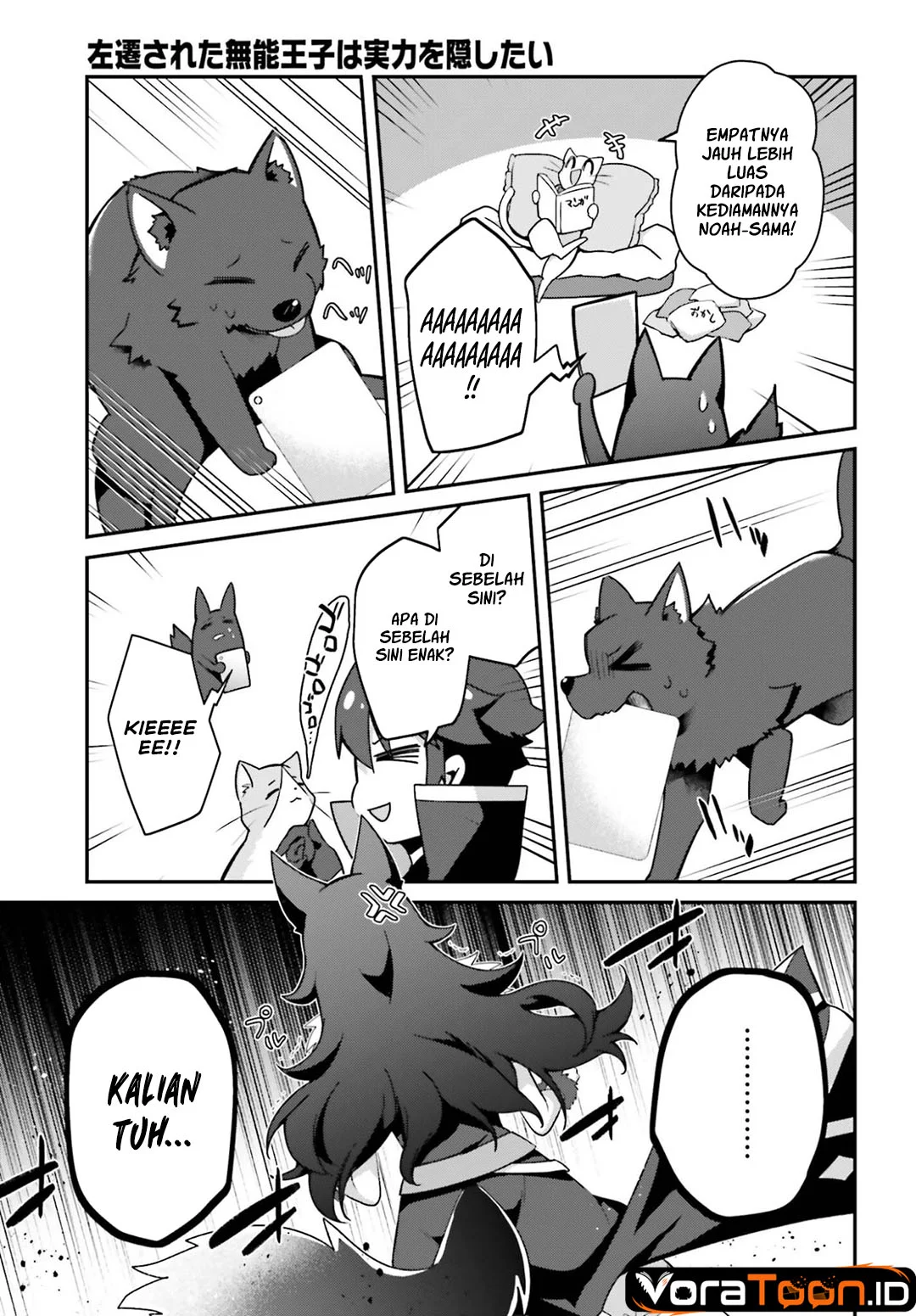 The Incompetent Prince Who Has Been Banished Wants To Hide His Abilities Chapter 43 Gambar 22
