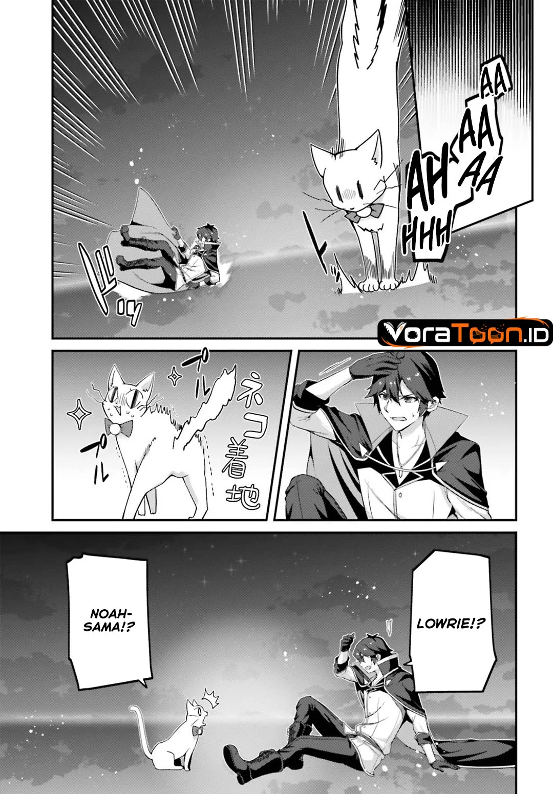 The Incompetent Prince Who Has Been Banished Wants To Hide His Abilities Chapter 43 Gambar 24