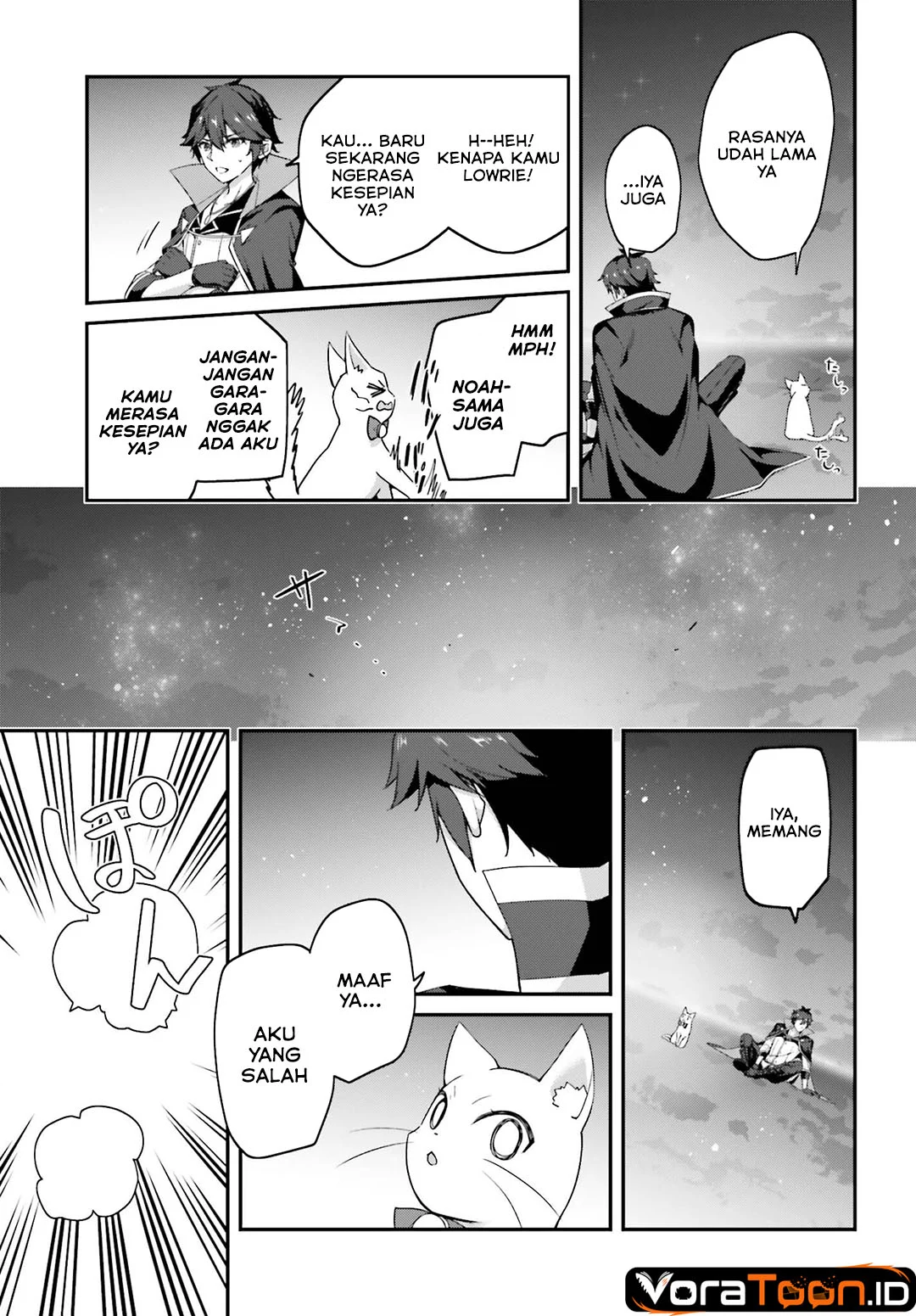 The Incompetent Prince Who Has Been Banished Wants To Hide His Abilities Chapter 43 Gambar 26