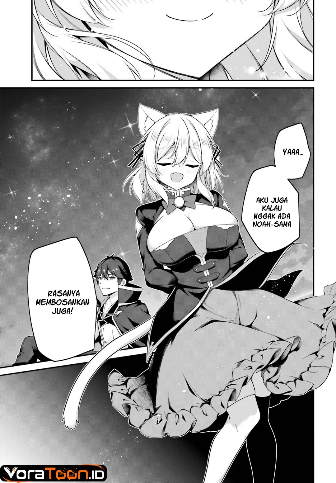 The Incompetent Prince Who Has Been Banished Wants To Hide His Abilities Chapter 43 Gambar 30