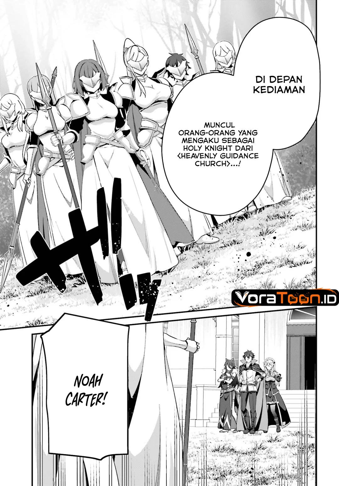 The Incompetent Prince Who Has Been Banished Wants To Hide His Abilities Chapter 43 Gambar 34