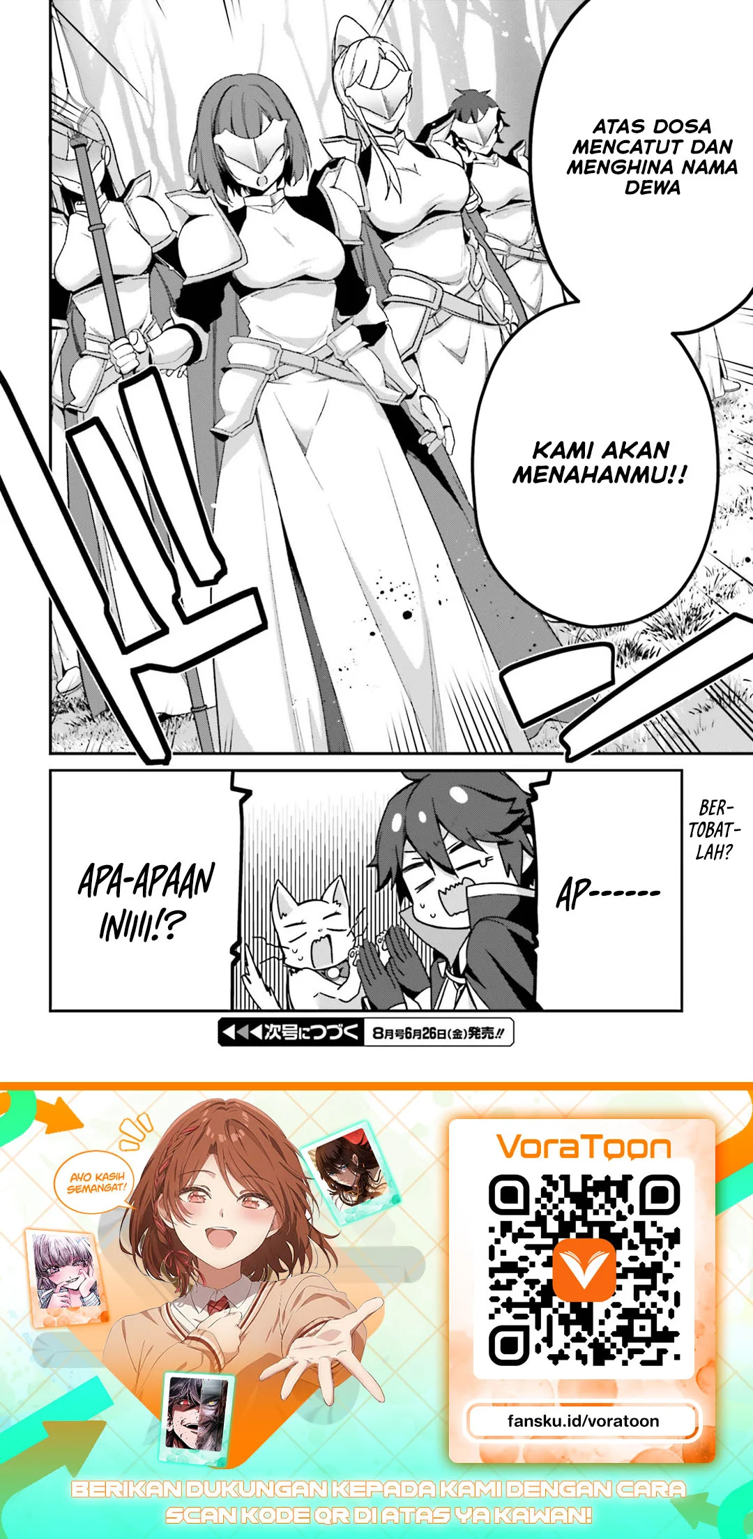 The Incompetent Prince Who Has Been Banished Wants To Hide His Abilities Chapter 43 Gambar 35