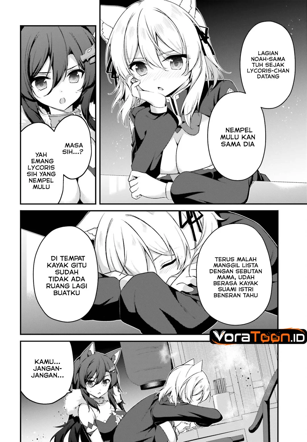 The Incompetent Prince Who Has Been Banished Wants To Hide His Abilities Chapter 43 Gambar 7