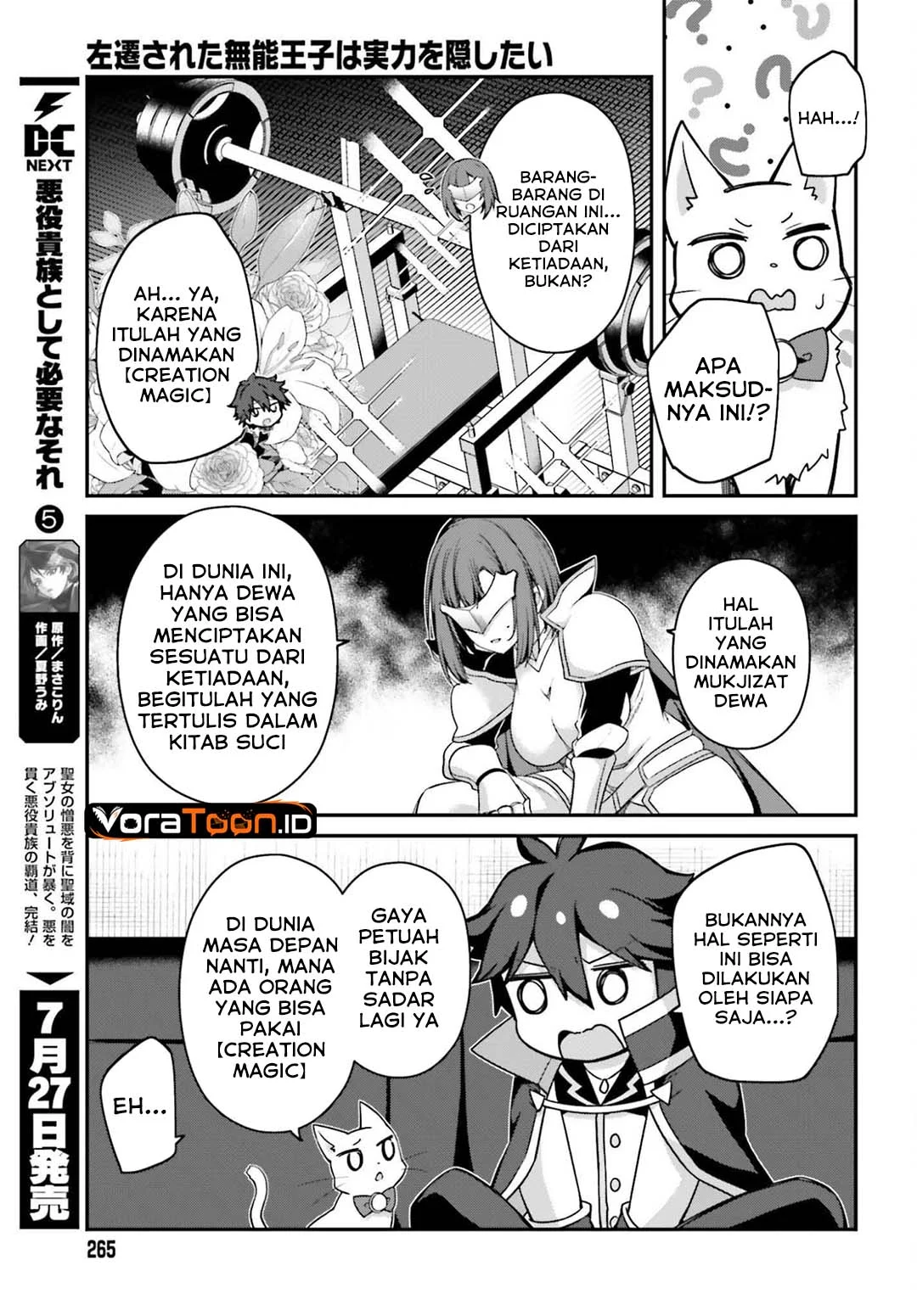 The Incompetent Prince Who Has Been Banished Wants To Hide His Abilities Chapter 44 Gambar 24