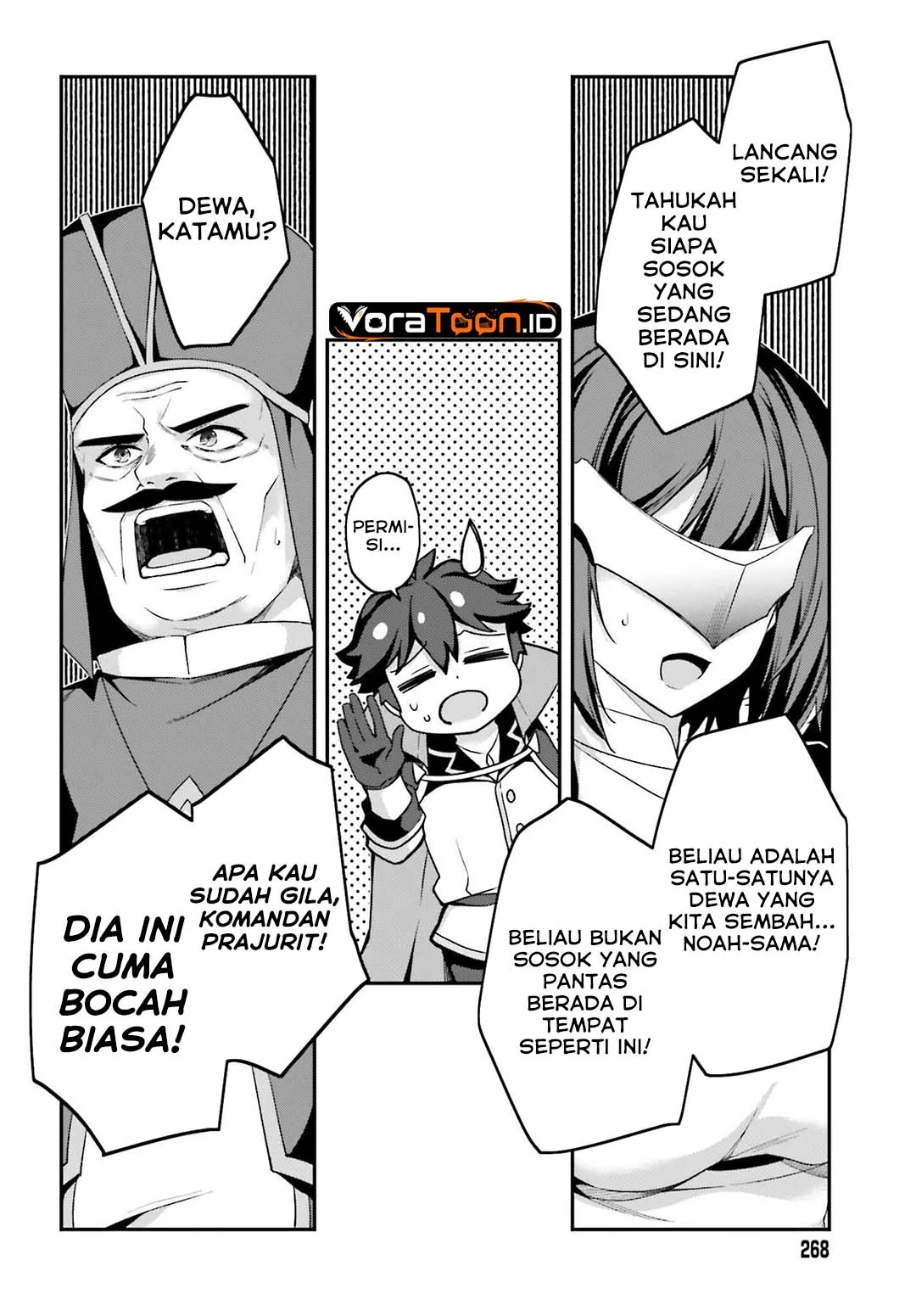 The Incompetent Prince Who Has Been Banished Wants To Hide His Abilities Chapter 44 Gambar 27