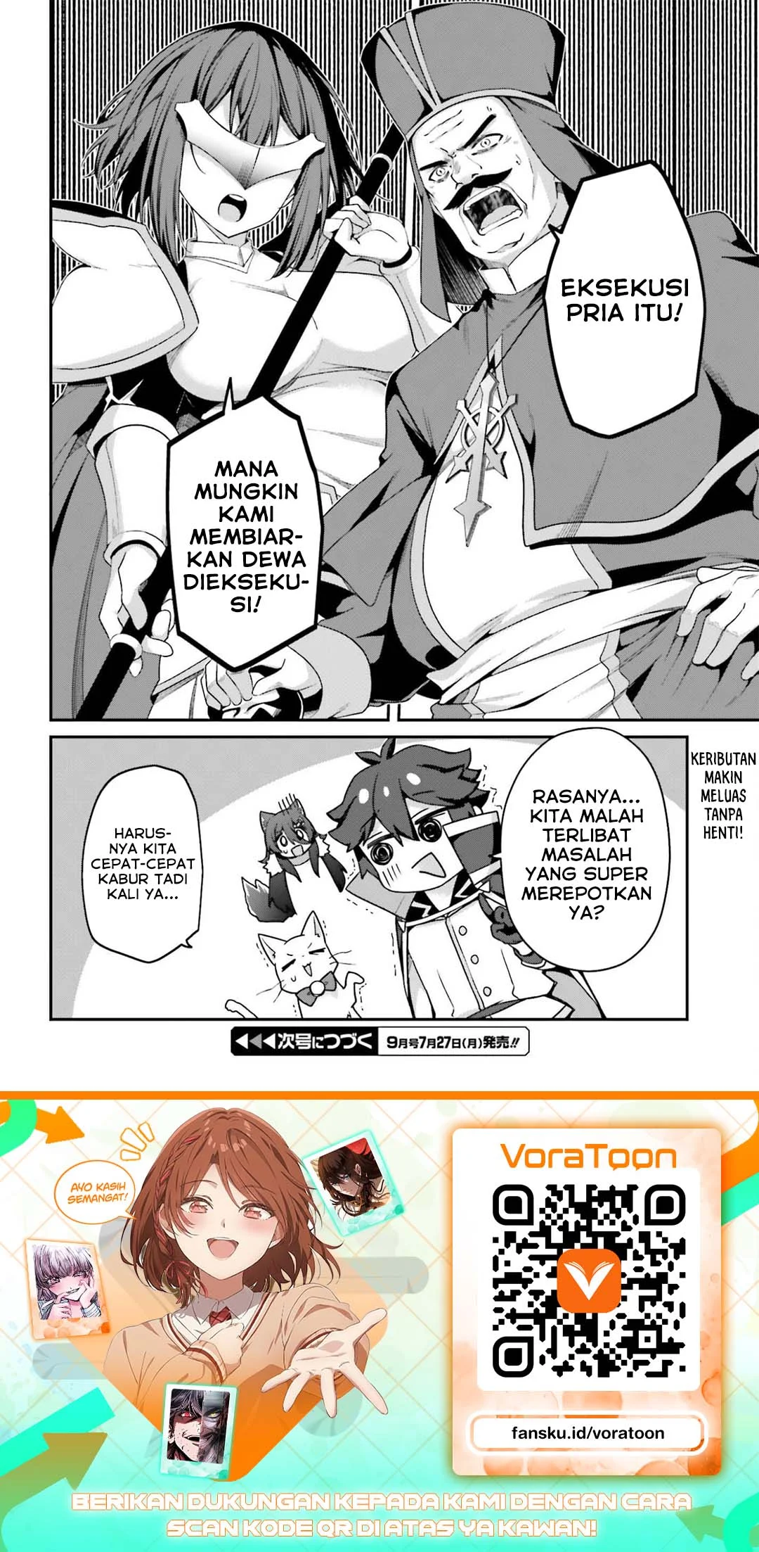 The Incompetent Prince Who Has Been Banished Wants To Hide His Abilities Chapter 44 Gambar 29