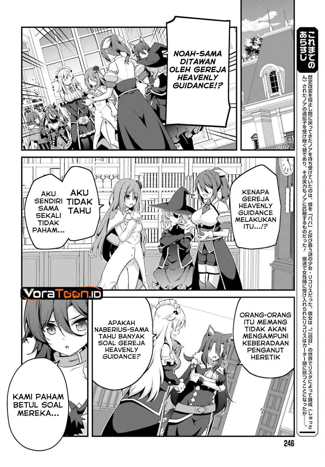 The Incompetent Prince Who Has Been Banished Wants To Hide His Abilities Chapter 44 Gambar 5