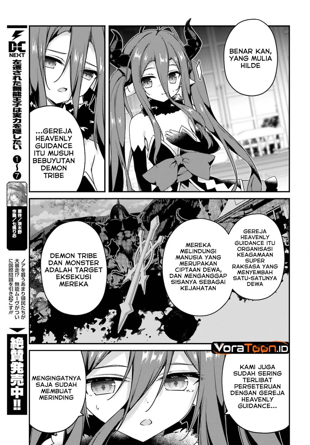The Incompetent Prince Who Has Been Banished Wants To Hide His Abilities Chapter 44 Gambar 6