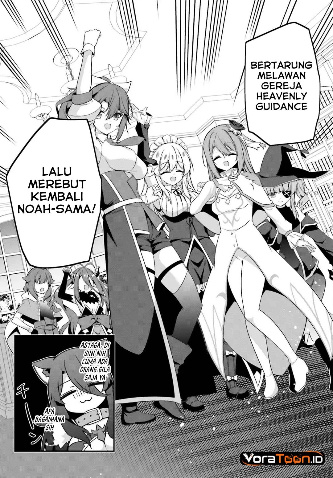 The Incompetent Prince Who Has Been Banished Wants To Hide His Abilities Chapter 44 Gambar 9