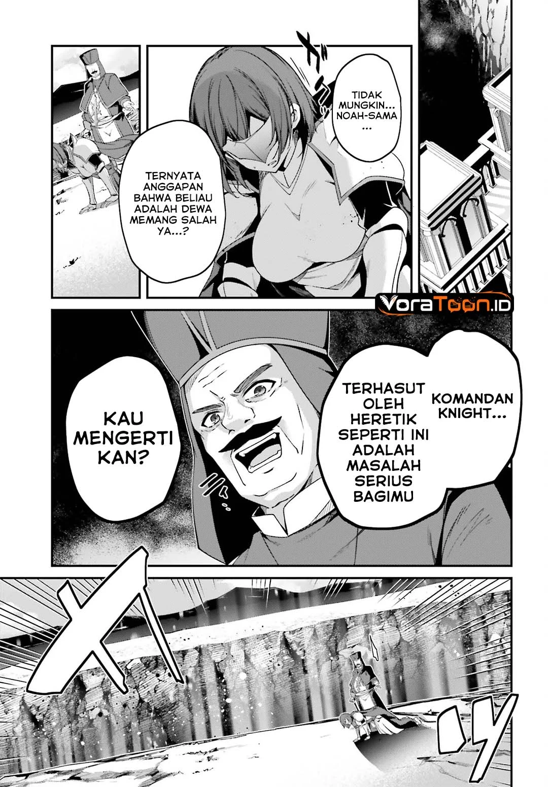 The Incompetent Prince Who Has Been Banished Wants To Hide His Abilities Chapter 45 Gambar 13
