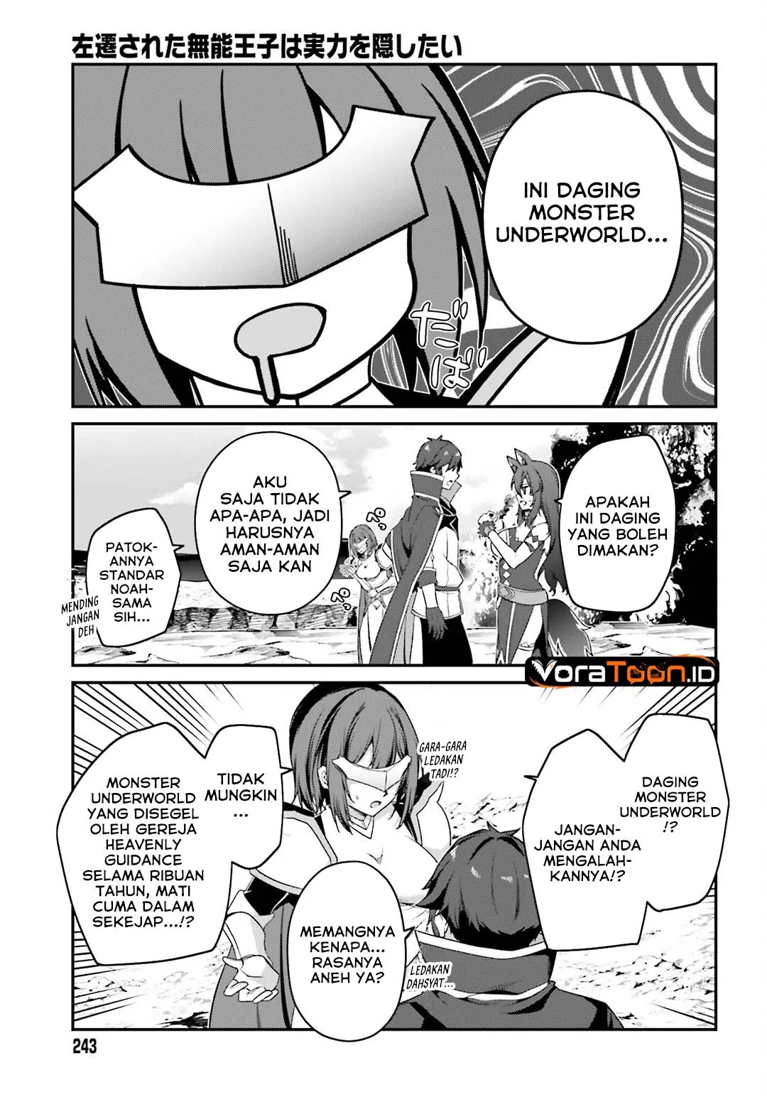 The Incompetent Prince Who Has Been Banished Wants To Hide His Abilities Chapter 45 Gambar 19