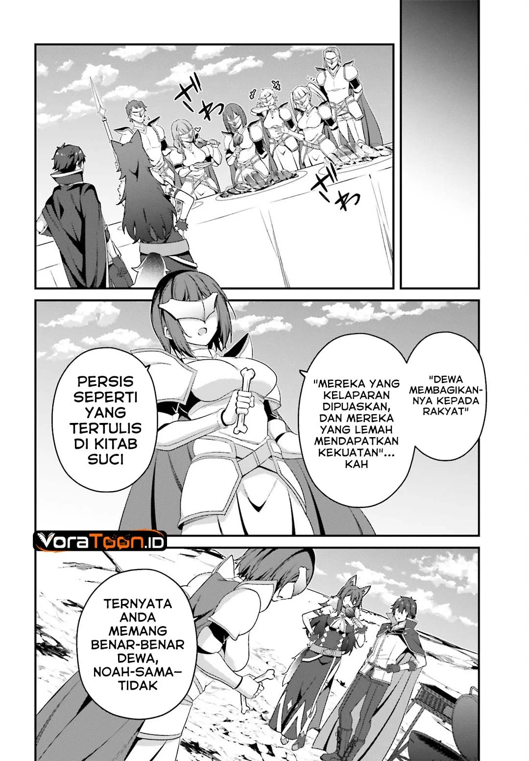 The Incompetent Prince Who Has Been Banished Wants To Hide His Abilities Chapter 45 Gambar 20