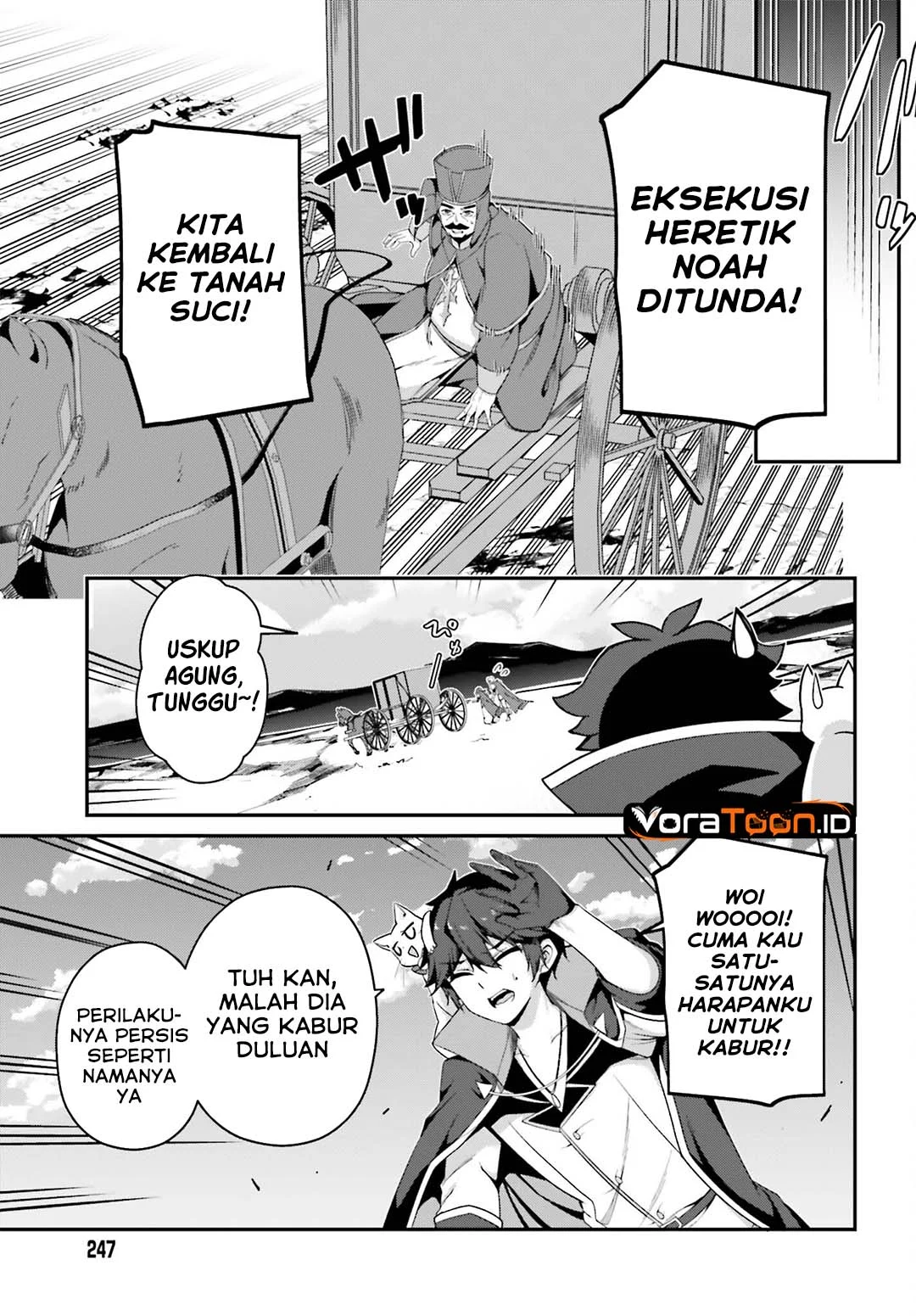The Incompetent Prince Who Has Been Banished Wants To Hide His Abilities Chapter 45 Gambar 23