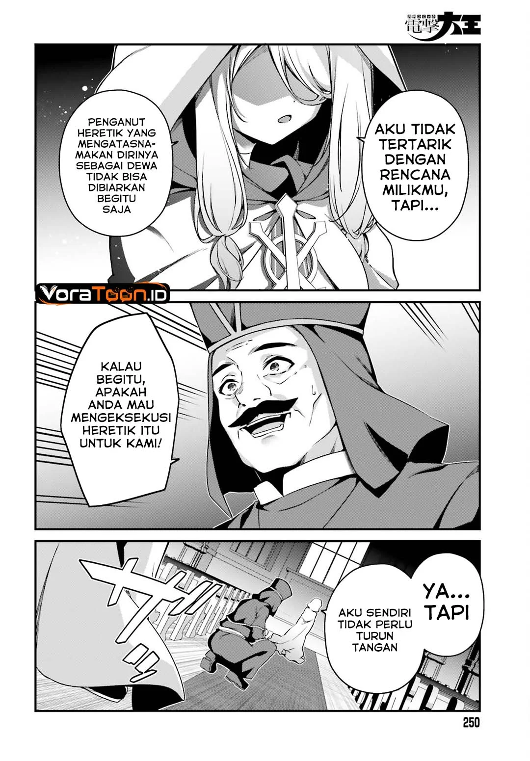 The Incompetent Prince Who Has Been Banished Wants To Hide His Abilities Chapter 45 Gambar 26