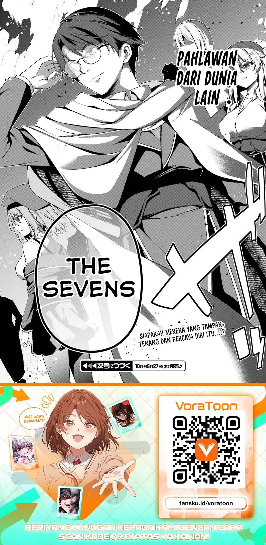 The Incompetent Prince Who Has Been Banished Wants To Hide His Abilities Chapter 45 Gambar 29