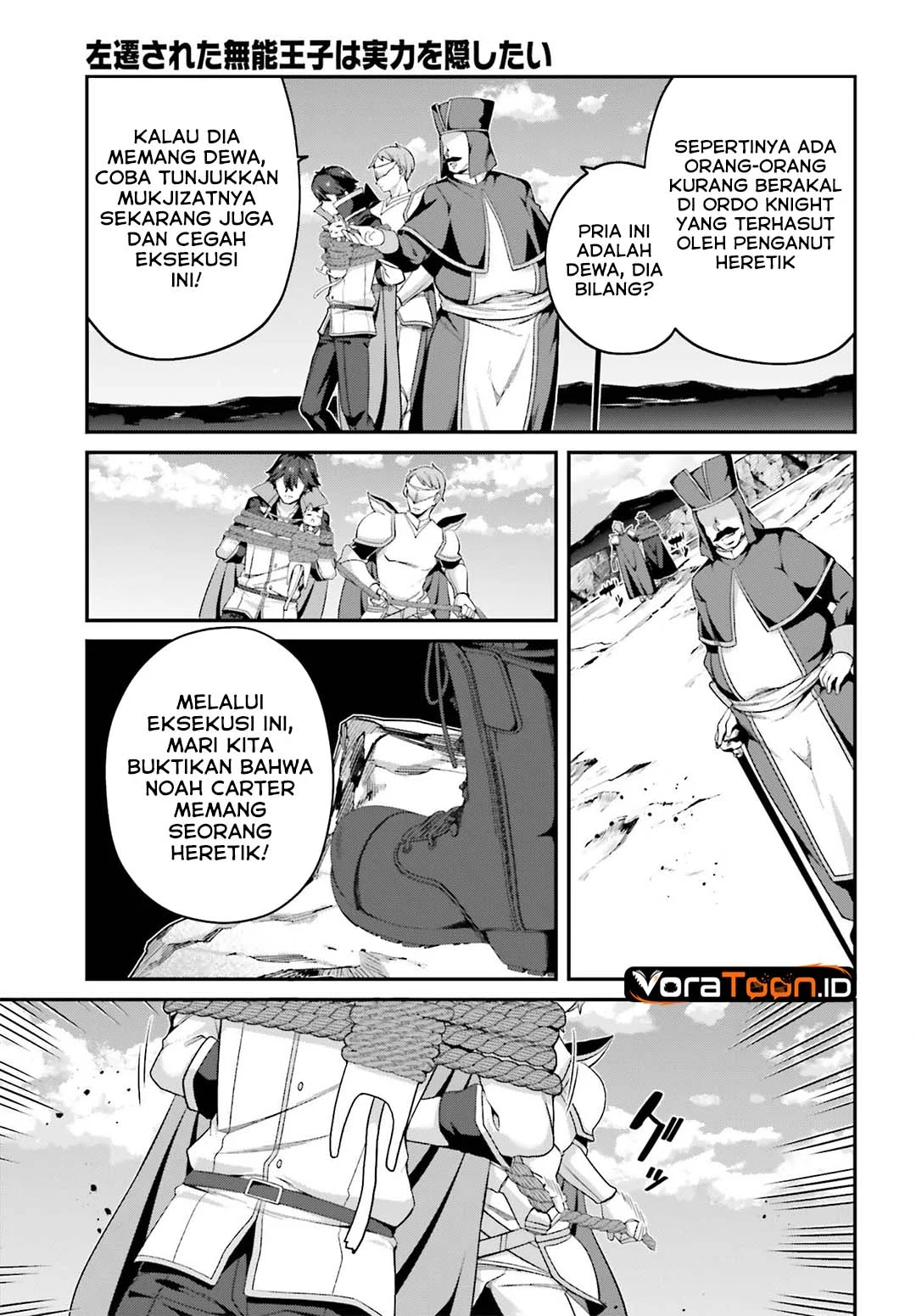 The Incompetent Prince Who Has Been Banished Wants To Hide His Abilities Chapter 45 Gambar 8