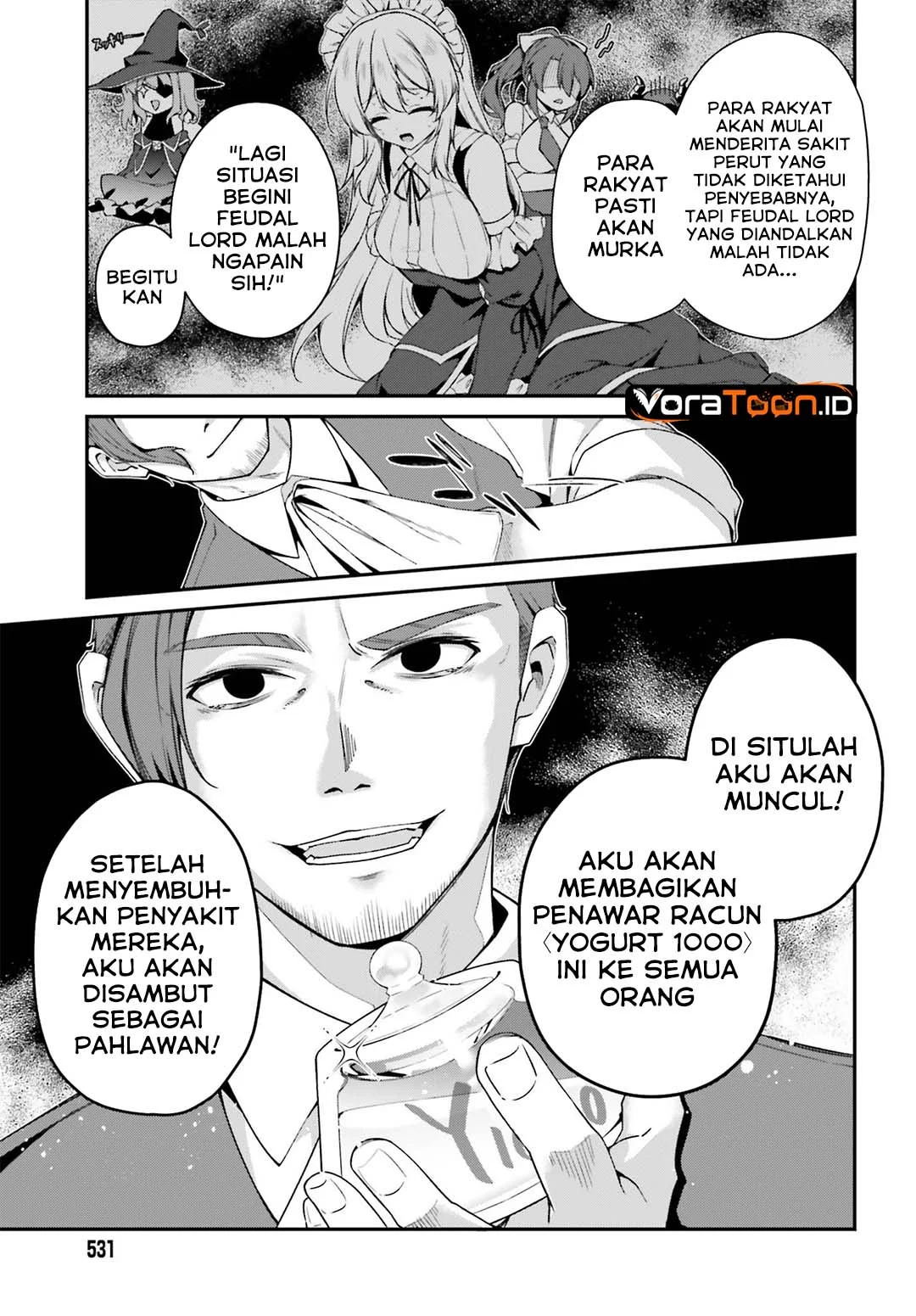 The Incompetent Prince Who Has Been Banished Wants To Hide His Abilities Chapter 46 Gambar 10