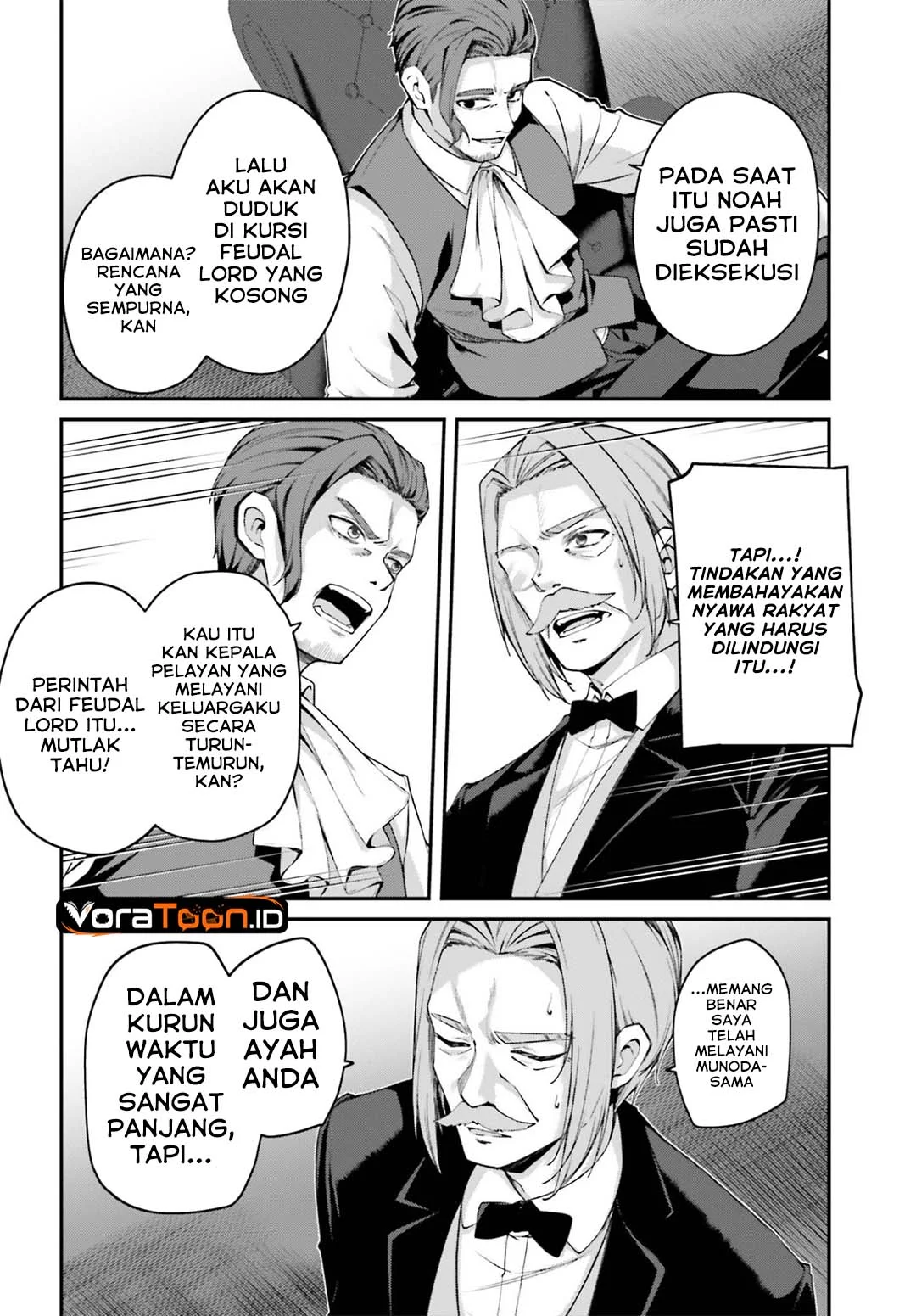 The Incompetent Prince Who Has Been Banished Wants To Hide His Abilities Chapter 46 Gambar 11