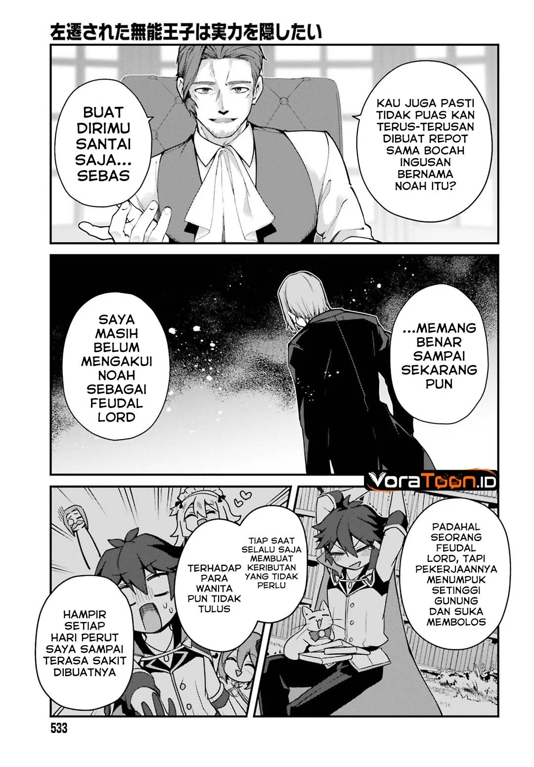 The Incompetent Prince Who Has Been Banished Wants To Hide His Abilities Chapter 46 Gambar 12