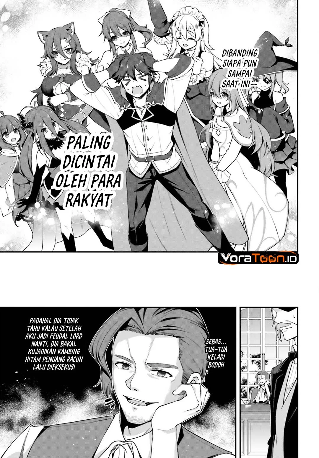 The Incompetent Prince Who Has Been Banished Wants To Hide His Abilities Chapter 46 Gambar 14