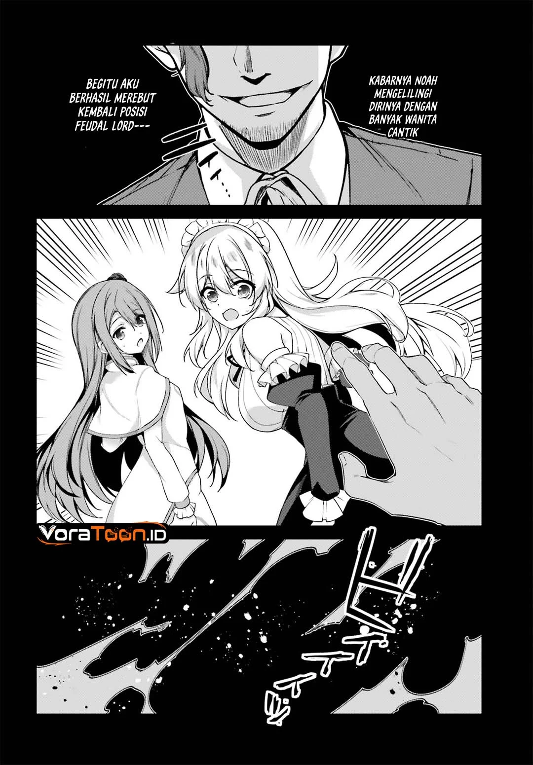 The Incompetent Prince Who Has Been Banished Wants To Hide His Abilities Chapter 46 Gambar 15
