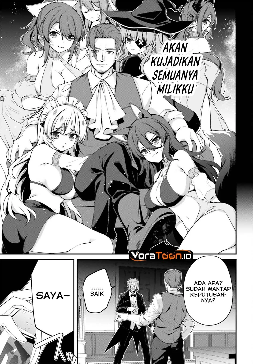 The Incompetent Prince Who Has Been Banished Wants To Hide His Abilities Chapter 46 Gambar 16