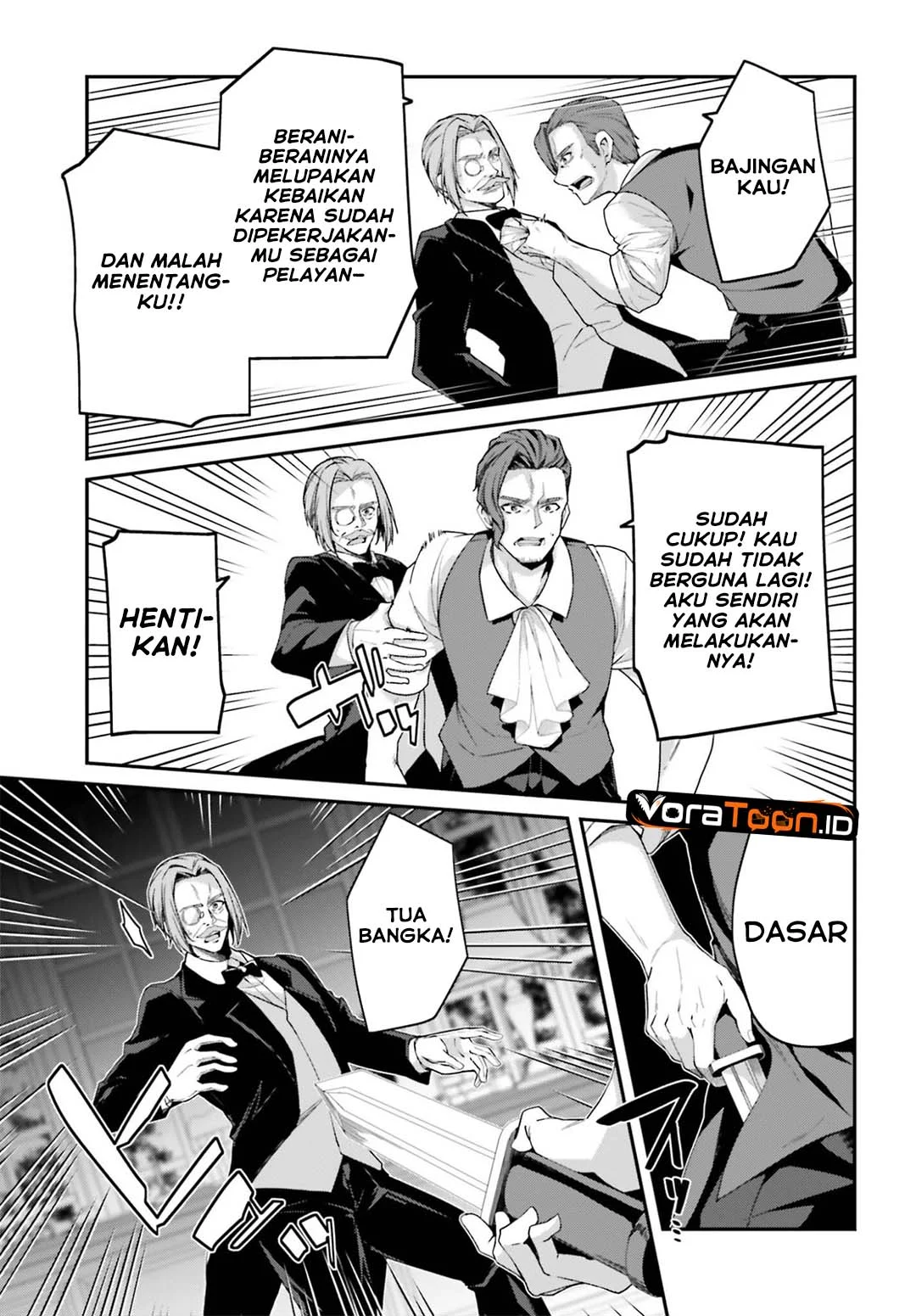 The Incompetent Prince Who Has Been Banished Wants To Hide His Abilities Chapter 46 Gambar 18