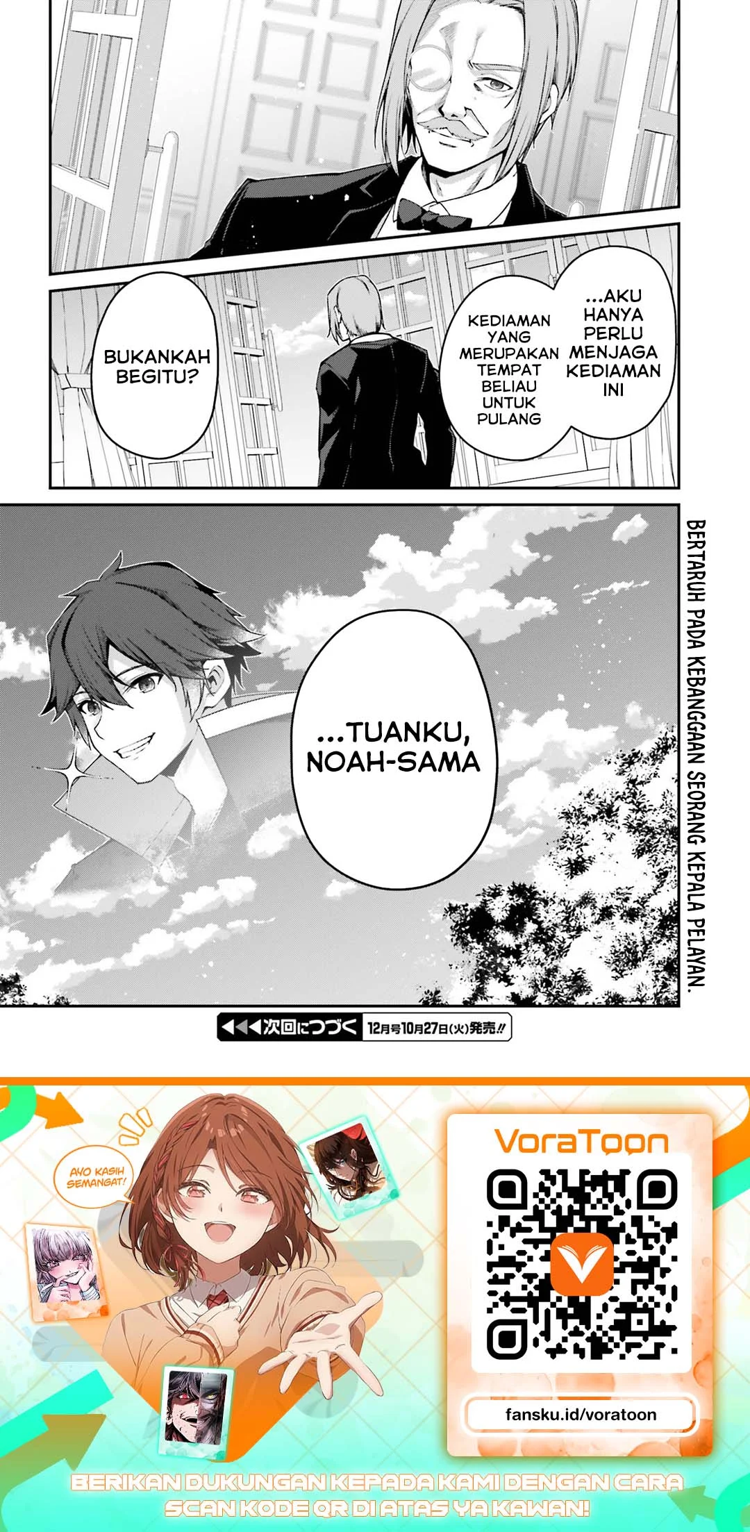 The Incompetent Prince Who Has Been Banished Wants To Hide His Abilities Chapter 46 Gambar 23