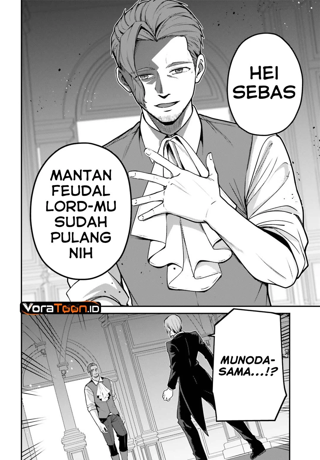 The Incompetent Prince Who Has Been Banished Wants To Hide His Abilities Chapter 46 Gambar 3