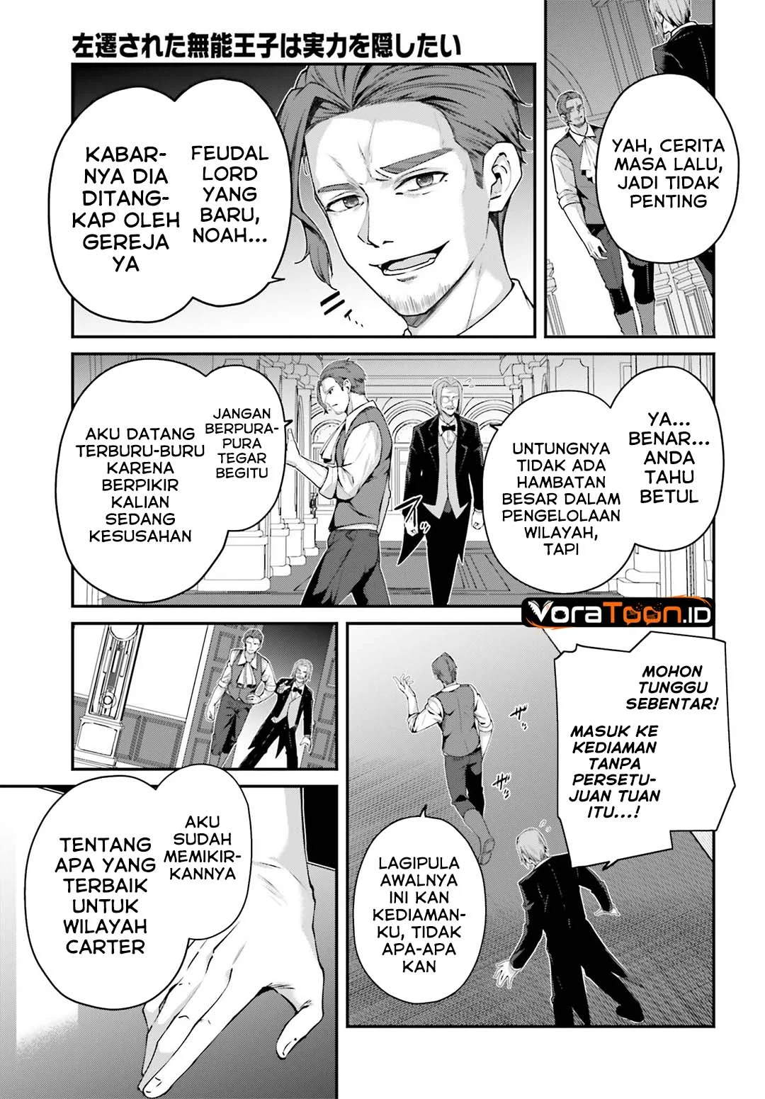 The Incompetent Prince Who Has Been Banished Wants To Hide His Abilities Chapter 46 Gambar 6