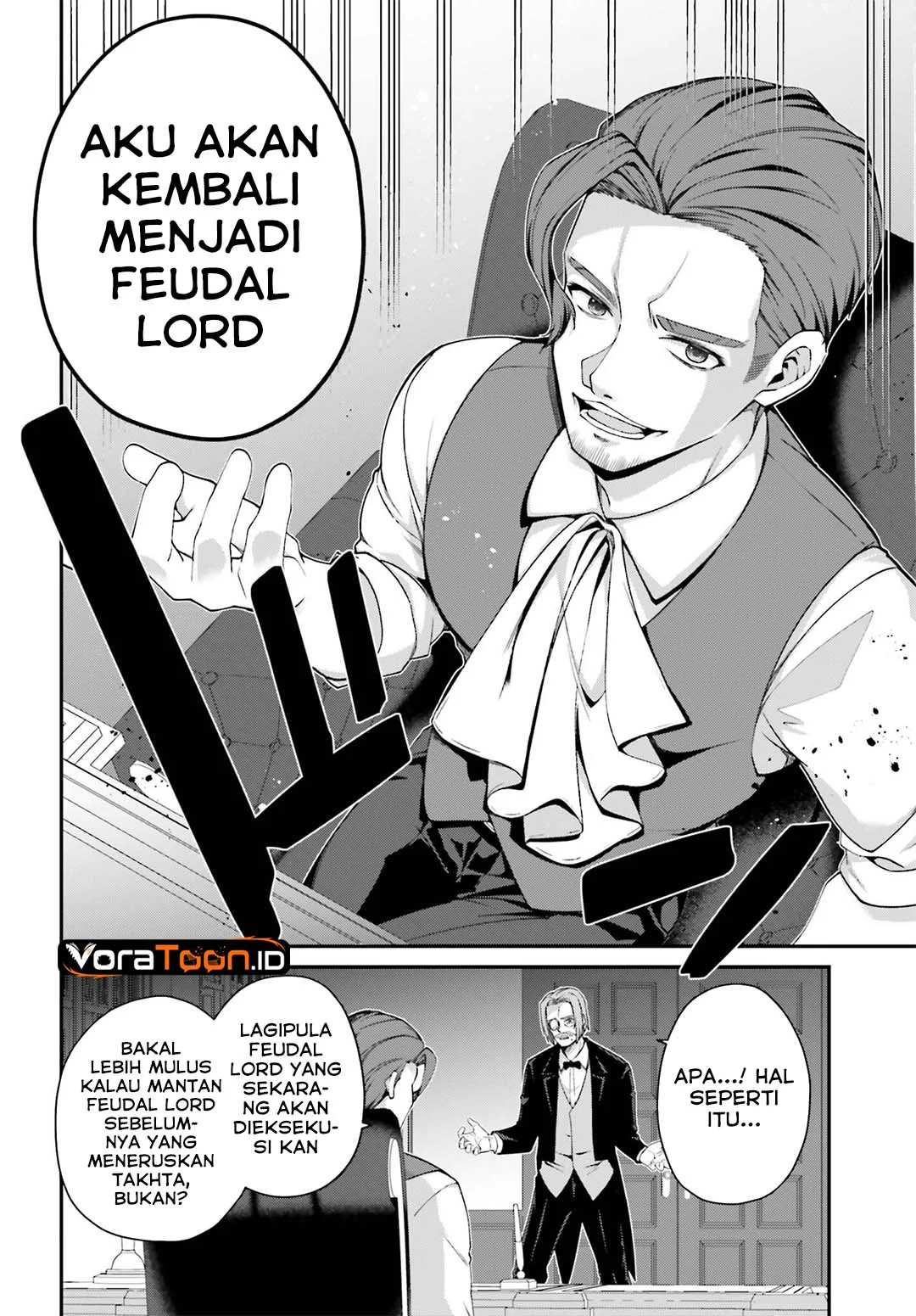 The Incompetent Prince Who Has Been Banished Wants To Hide His Abilities Chapter 46 Gambar 7