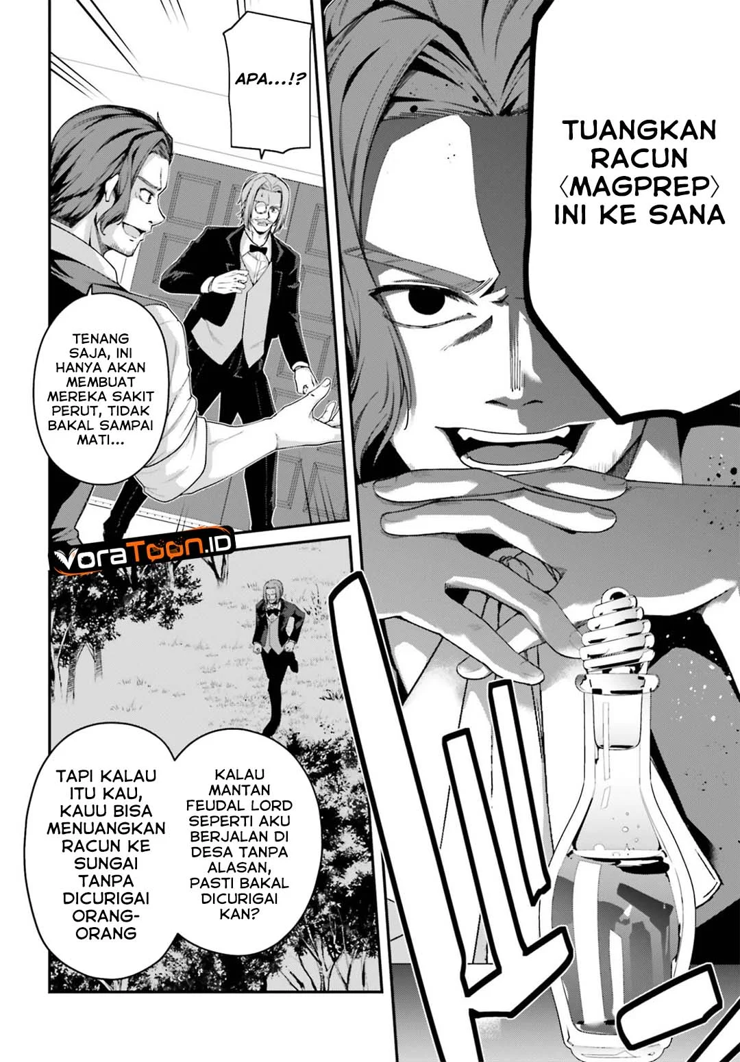 The Incompetent Prince Who Has Been Banished Wants To Hide His Abilities Chapter 46 Gambar 9