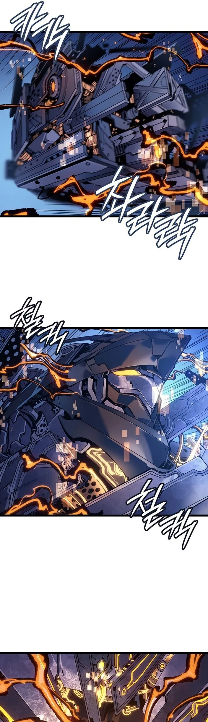 The Indomitable Martial King Chapter 101 Gambar 18