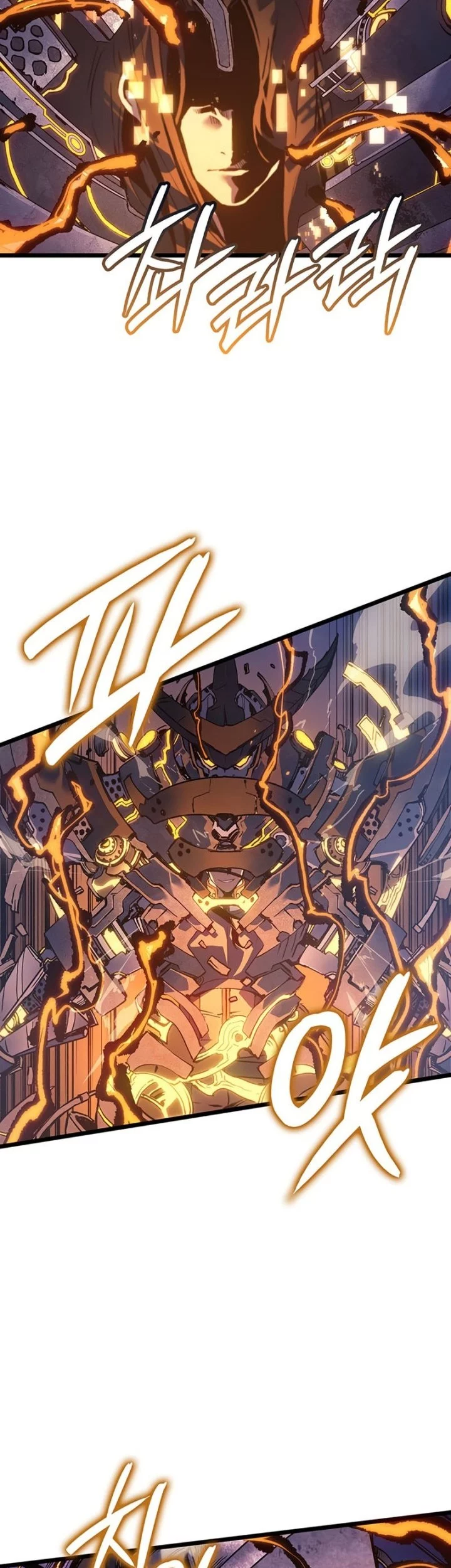 The Indomitable Martial King Chapter 101 Gambar 19