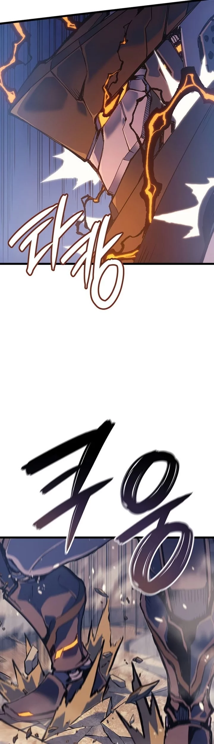 The Indomitable Martial King Chapter 101 Gambar 22