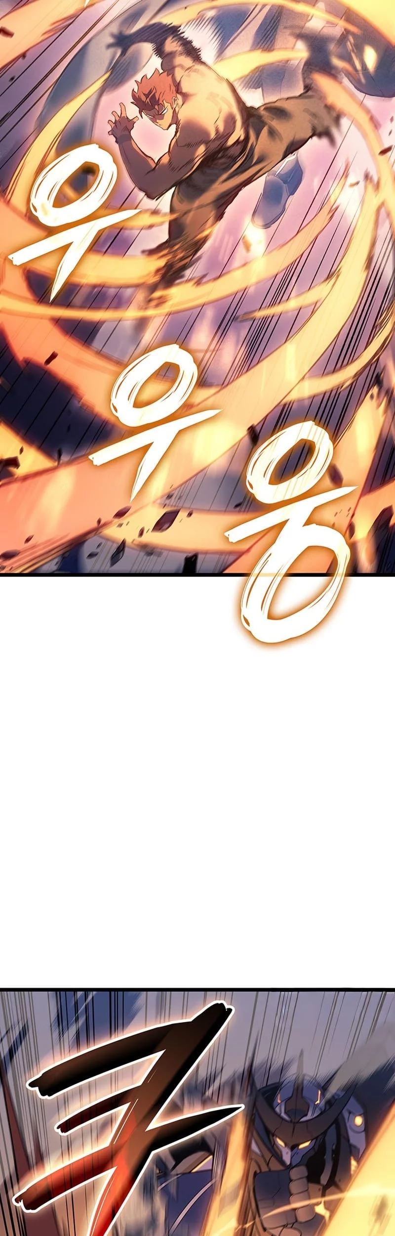 The Indomitable Martial King Chapter 104 Gambar 40