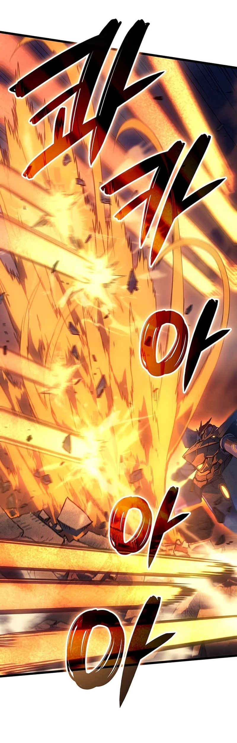 The Indomitable Martial King Chapter 104 Gambar 5