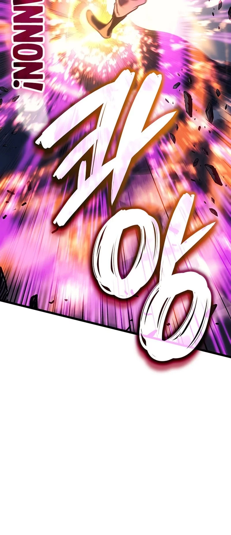 The Indomitable Martial King Chapter 104 Gambar 17