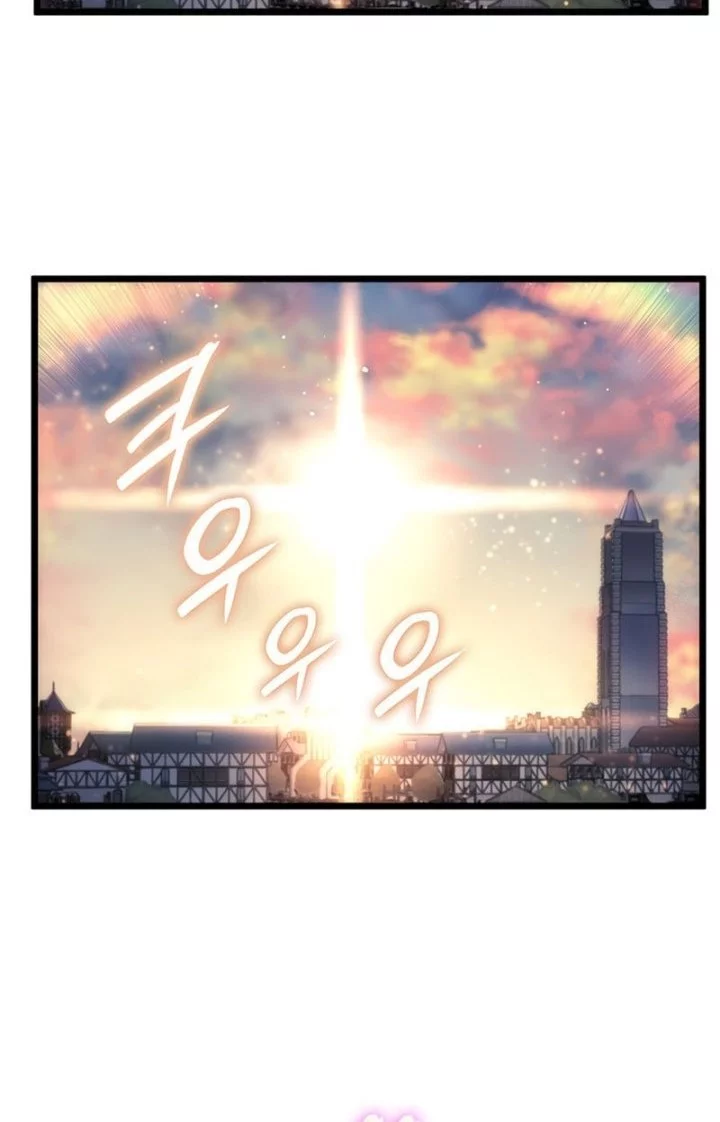 The Indomitable Martial King Chapter 105 Gambar 55