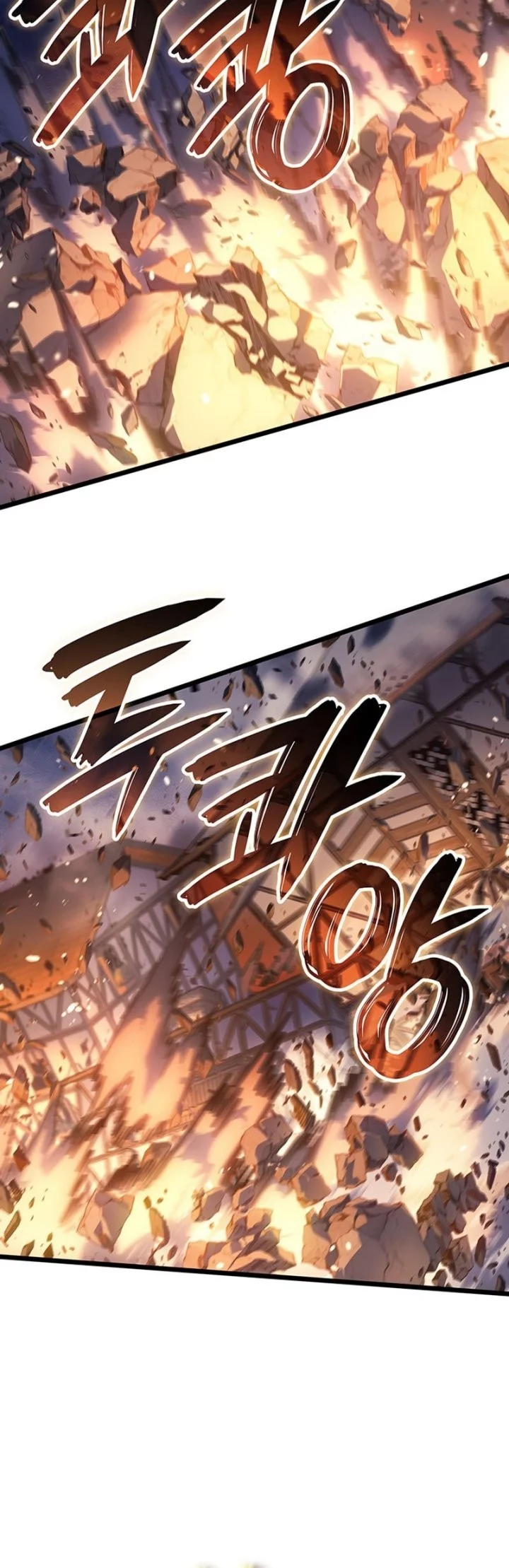 The Indomitable Martial King Chapter 105 Gambar 4