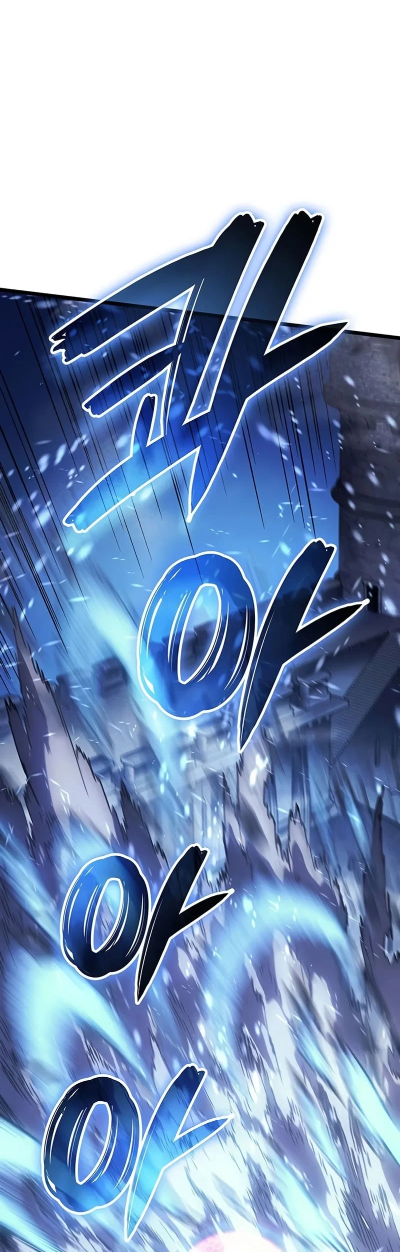 The Indomitable Martial King Chapter 106 Gambar 7