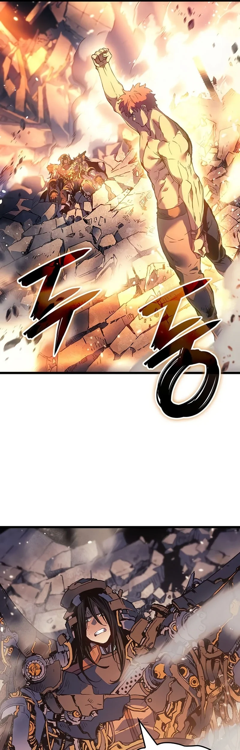 The Indomitable Martial King Chapter 106 Gambar 27