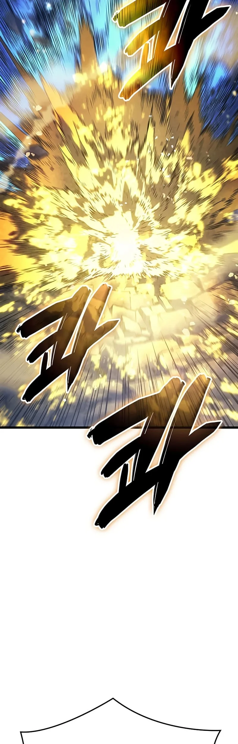 The Indomitable Martial King Chapter 107 Gambar 36