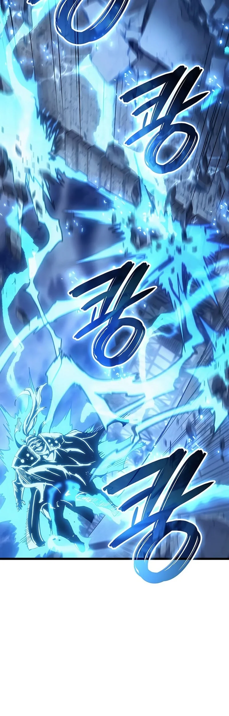 The Indomitable Martial King Chapter 107 Gambar 45