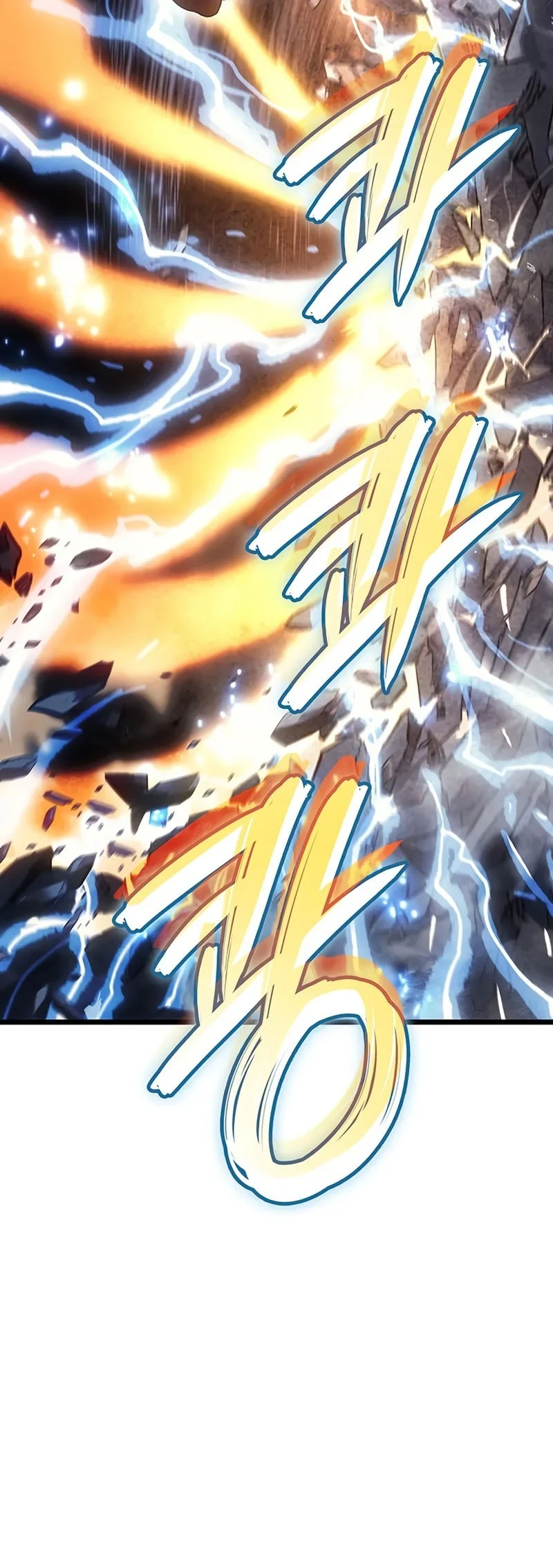 The Indomitable Martial King Chapter 107 Gambar 5