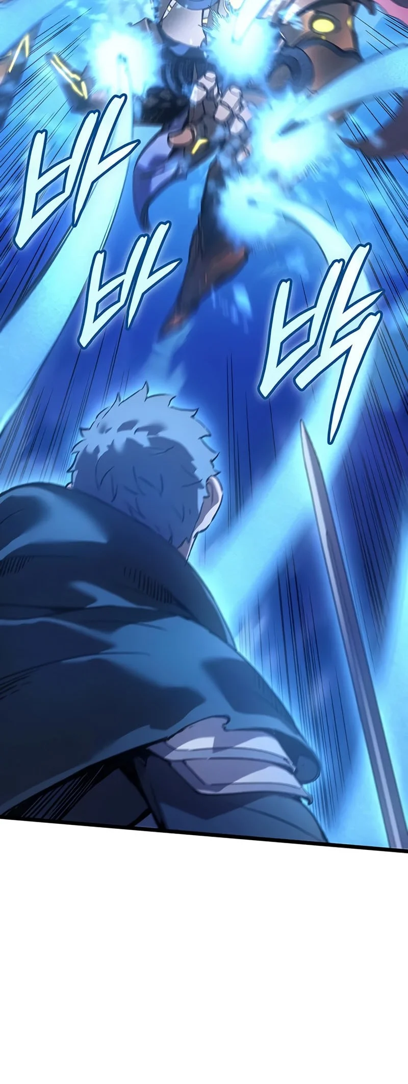 The Indomitable Martial King Chapter 107 Gambar 33